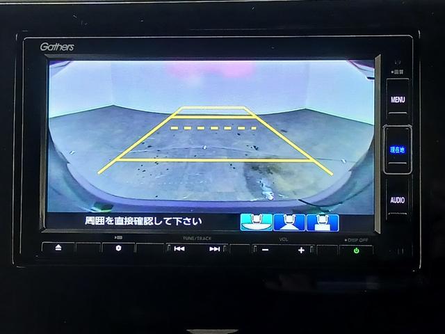 ステップワゴンスパーダ スパーダ・クールスピリットホンダセンシング　ワンオーナー　純正ナビ　カメラ　ＥＴＣ　Ｄレコ（29枚目）