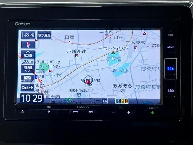 Ｎ－ＯＮＥ プレミアム　純正ナビ　カメラ　ＥＴＣ　Ｄレコ（23枚目）