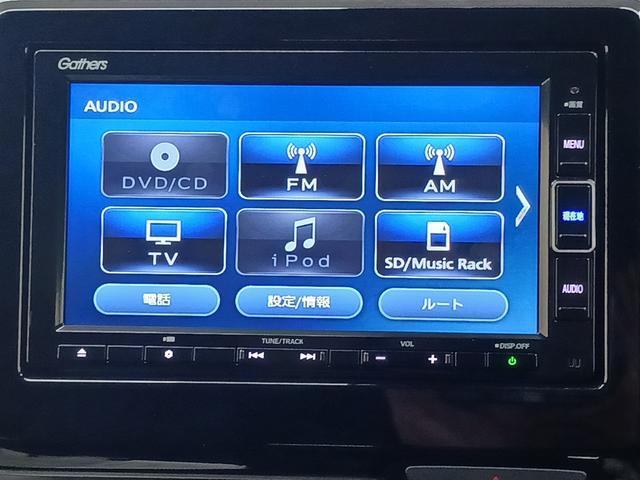 Ｎ－ＯＮＥ プレミアム　純正ナビ　カメラ　ＥＴＣ　Ｄレコ（24枚目）