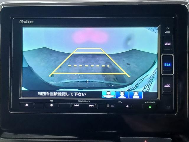 Ｎ－ＯＮＥ プレミアム　純正ナビ　カメラ　ＥＴＣ　Ｄレコ（25枚目）