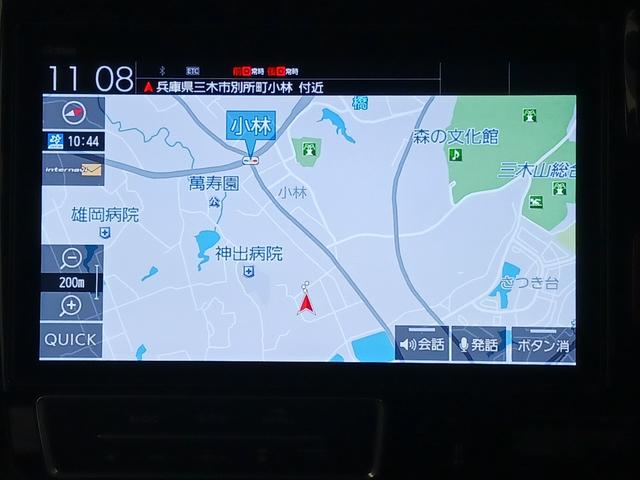 ステップワゴンスパーダ e:HEVスパーダG・EXホンダセンシング ワンオーナー 純正ナビ カメラ Dレコ ETC(29枚目)