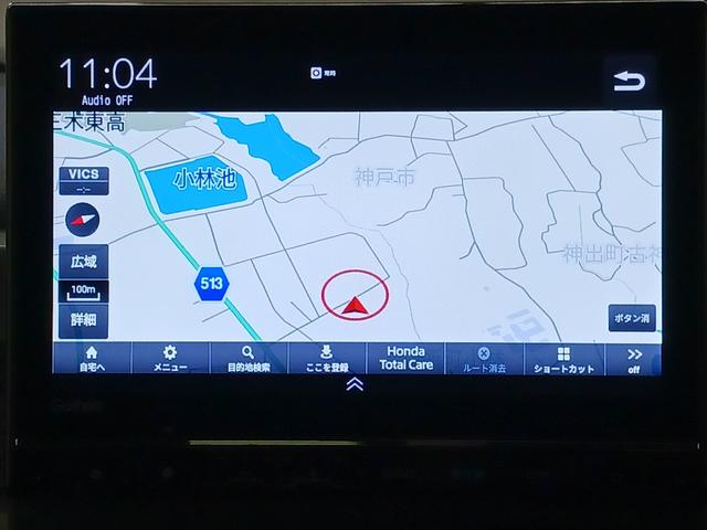 Ｎ－ＢＯＸカスタム Ｌターボ　純正ナビ　カメラ　Ｄレコ（24枚目）