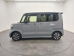 �Ǻ���Τ��֤Ǥ�ŹƬ�ˤƾ�����ξ�礬����ޤ���ͽ�ᤴλ������������ 3