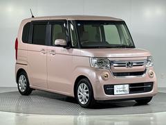 �Ǻ���Τ��֤Ǥ�ŹƬ�ˤƾ�����ξ�礬����ޤ���ͽ�ᤴλ������������ 3