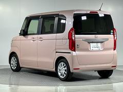 �ڥ롼�९�꡼�˥󥰡ۺѤߤǤ�����Ǥ�����åդ������ͤ����ʾ��֤��������Ƥ���������褦��Ű�쥯�꡼�˥󥰡� 6