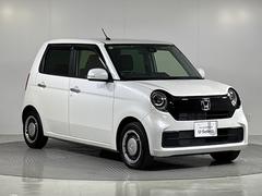 �Ǻ���Τ��֤Ǥ�ŹƬ�ˤƾ�����ξ�礬����ޤ���ͽ�ᤴλ������������ 3