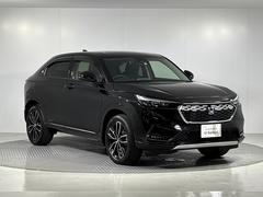 �Ǻ���Τ��֤Ǥ�ŹƬ�ˤƾ�����ξ�礬����ޤ���ͽ�ᤴλ������������ 3