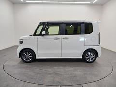 �Ǻ���Τ��֤Ǥ�ŹƬ�ˤƾ�����ξ�礬����ޤ���ͽ�ᤴλ������������ 3