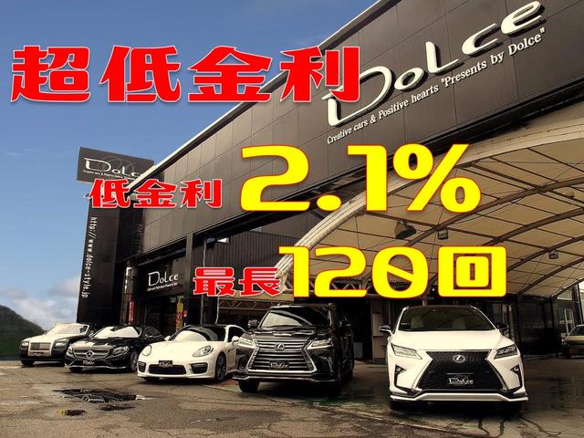 2.4Z ゴールデンアイズ 20インチ 後席モニタサンルーフ(4枚目)