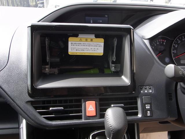 ZS 煌II 登録済み未使用車(10枚目)