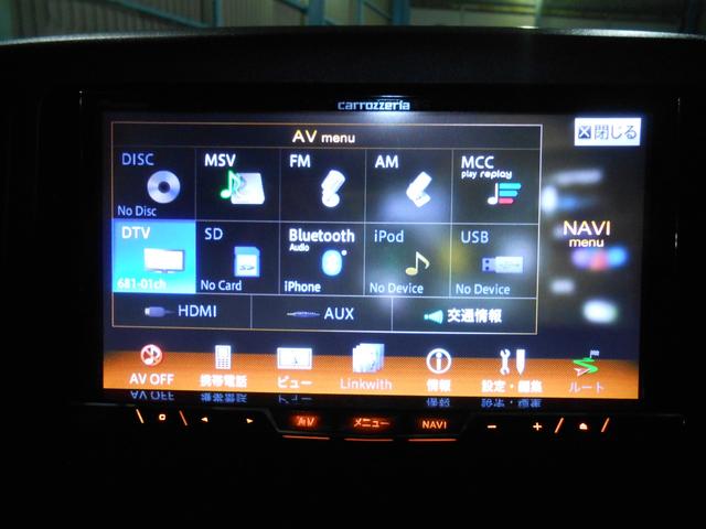 ミライース X(10枚目)