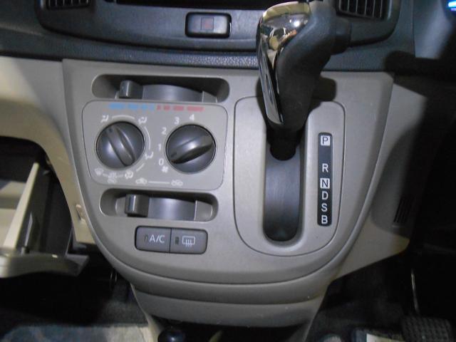 ミライース X(11枚目)