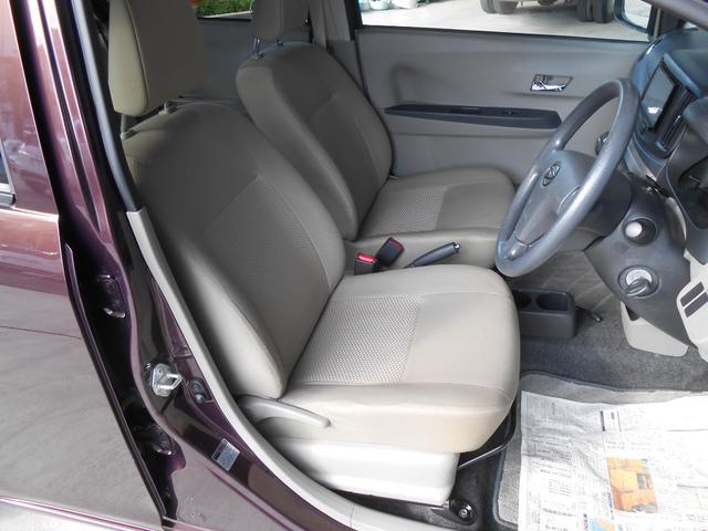 ミライース X(22枚目)