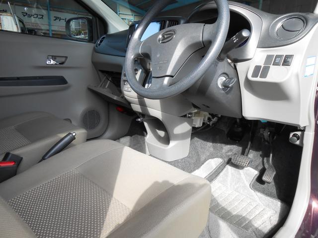 ミライース X(24枚目)