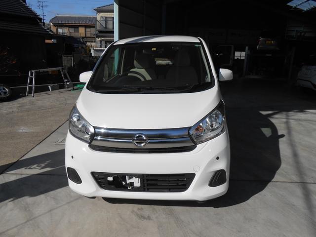 デイズ （2枚目）