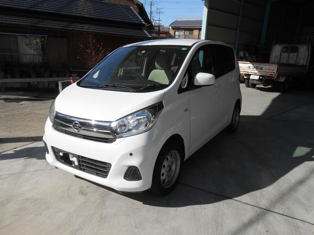 デイズ （3枚目）