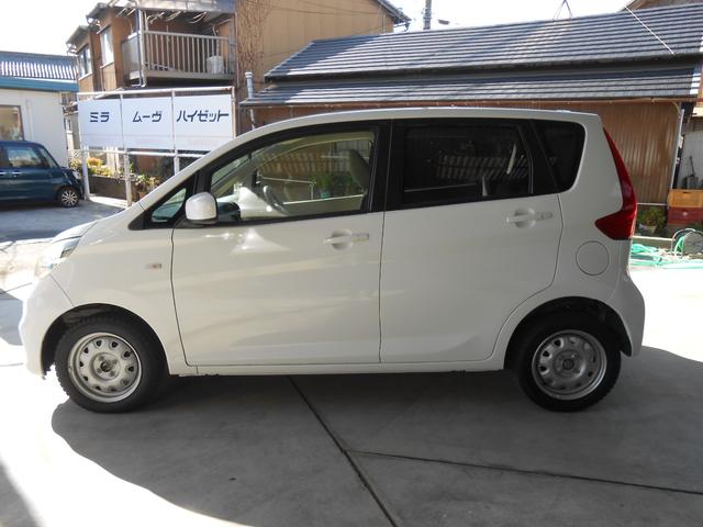 デイズ （7枚目）