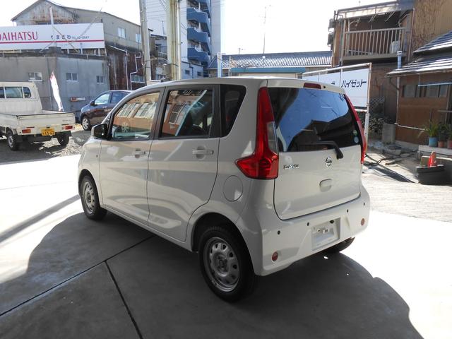 デイズ （8枚目）