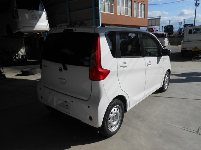 デイズ （10枚目）