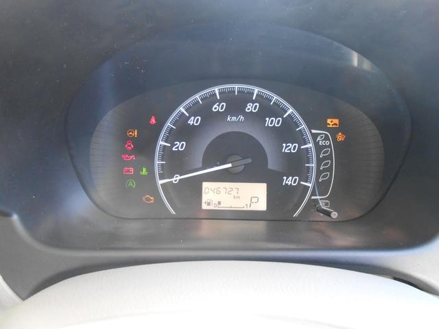 デイズ （11枚目）