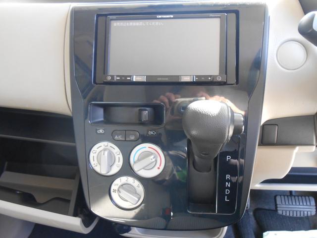 デイズ （12枚目）