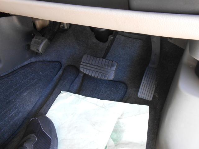 デイズ （14枚目）