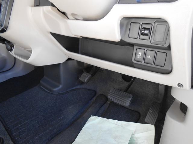 デイズ （15枚目）