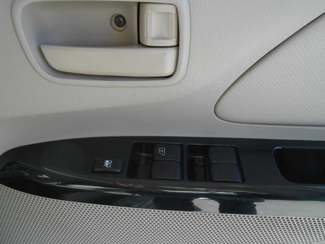 デイズ （16枚目）