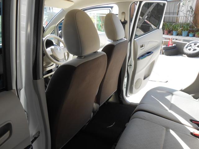 デイズ （18枚目）