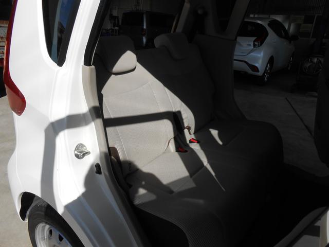 デイズ （19枚目）