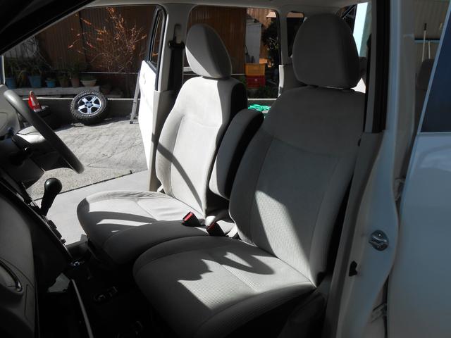 デイズ （21枚目）