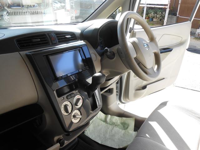 デイズ （22枚目）