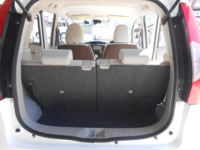 デイズ （24枚目）