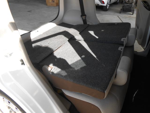 デイズ （26枚目）