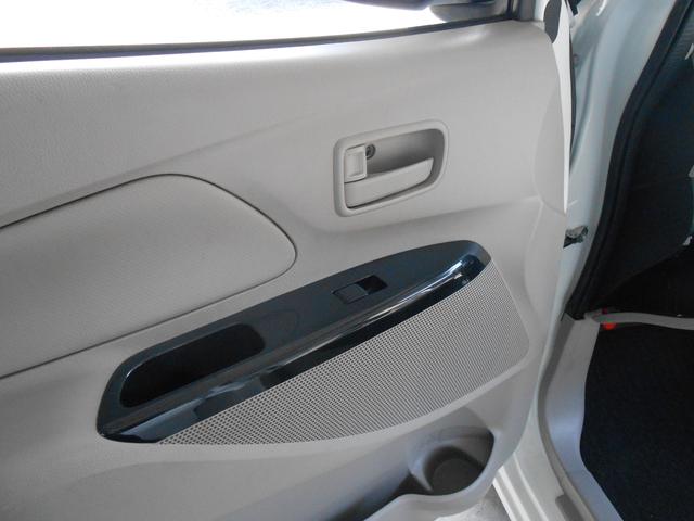 デイズ （27枚目）