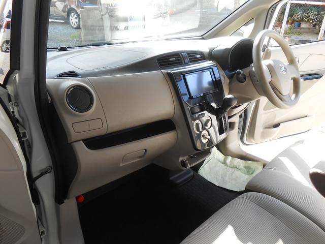 デイズ （29枚目）