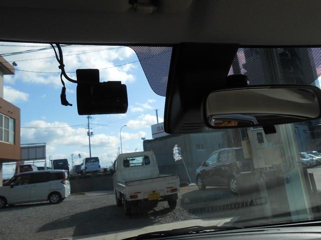 デイズ （31枚目）