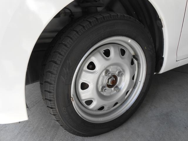 デイズ （35枚目）