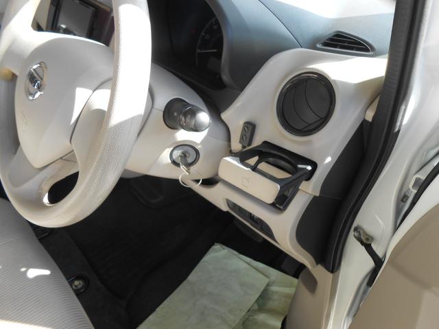 デイズ （38枚目）