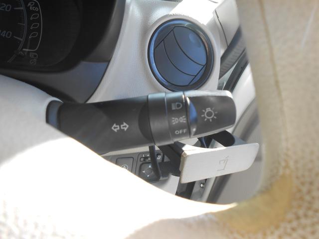 デイズ （39枚目）