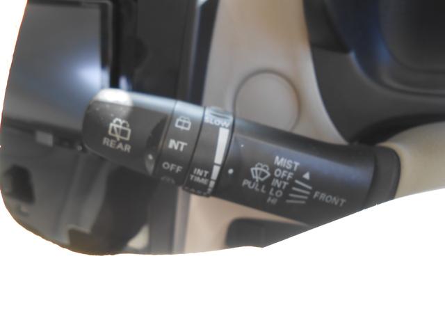 デイズ （40枚目）