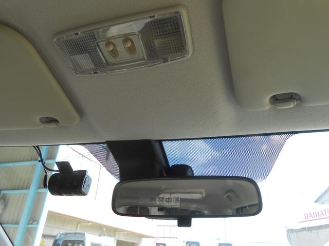 デイズ （41枚目）