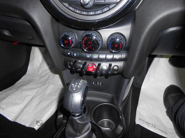 MINI クーパー サザーク(16枚目)