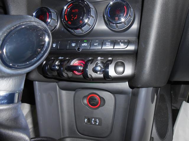 MINI クーパー サザーク(22枚目)