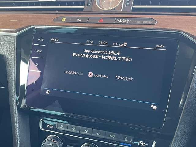 パサートヴァリアント ＴＳＩハイライン　後期型　　新車購入時から毎年ディーラー入庫　点検記録簿有り　テクノロジーＰＫＧ　パノラミックビューモニター（14枚目）