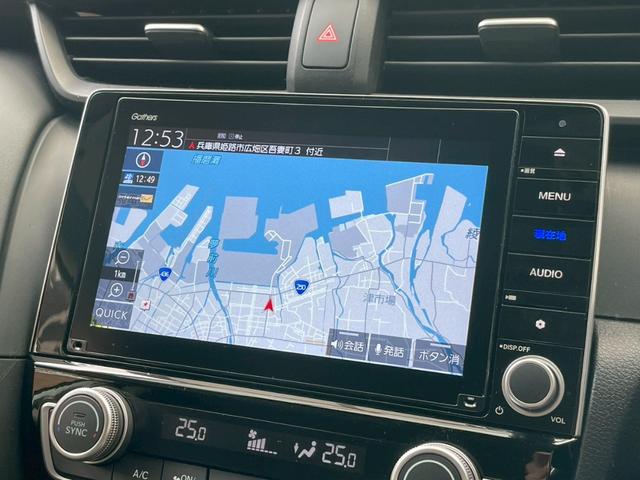 インサイト ＥＸ　ワンオーナー　前後ドラレコ　ブラインドスポットインフォメーション　前席パワーシート　ＥＴＣ２．０　シートヒーター（7枚目）