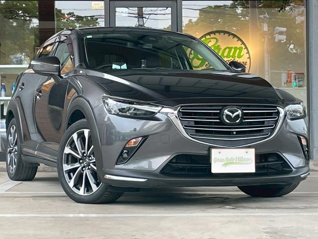 ＣＸ－３ ２０Ｓ　プロアクティブ　Ｓパッケージ　全方位カメラ　パワーシート　シートメモリー　シートヒーター　ステアリングヒーター　アクティブドライビングディスプレイ　純正ナビ　ドラレコ　ＥＴＣ（7枚目）