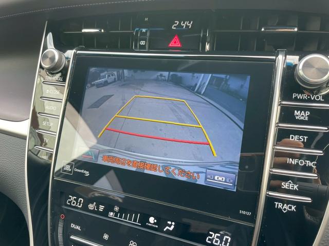 ハリアー プレミアム　スタイルモーヴ　特別仕様車　純正８インチナビ　パワーバックドア　パワーシート＆シートメモリー　シートヒータ　クルーズコントロール　アルカンタラシート　バックカメラ　１８インチホイール　フルセグＴＶ　Ｂｌｕｅｔｏｏｔｈ（17枚目）
