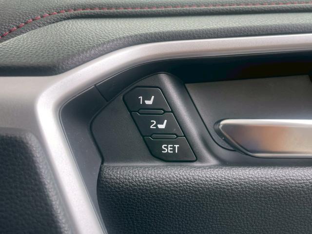 ＲＡＶ４ アドベンチャー　オフロードパッケージＩＩ　１０．５型ナビ　全周囲カメラ　ＴＶ視聴可　ドラレコ　ＥＴＣ　パワーシート＆シートメモリー　シートヒーター　ベンチレーション　レーダークルーズ　電動パーキングブレーキ　ブレーキホールド（27枚目）