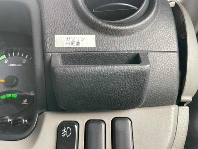 キャンター Ｗキャブ全低床　昇降荷重Ｖ６００　垂直式パワーゲート　バックカメラ　ドラレコ　ＥＴＣ　ワンオーナー　三方開　後輪ダブル　フロントフォグランプ　Ｂｌｕｅｔｏｏｔｈ　アクセサリーソケット　シートカバー　サイドバイザー（24枚目）